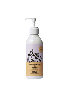 Body Lotion Tangerine and Raspberry