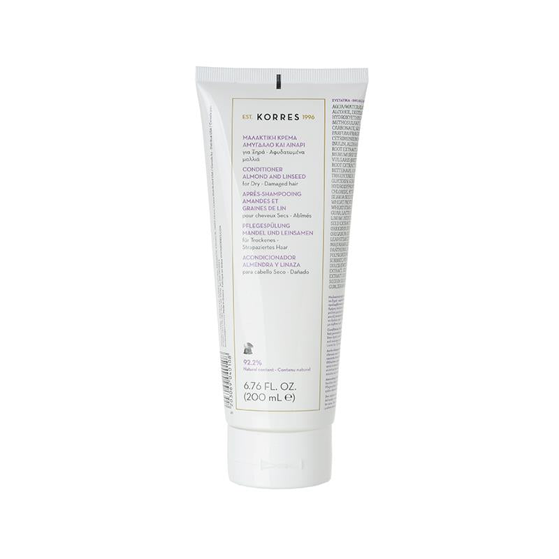 KORRES Post-Färbung Shampoo Arganöl – weiße Tube 200ml, weißer Verschluss, weißer Hintergrund – Haarpflege