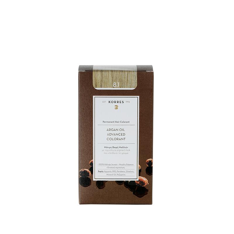 KORRES Argan Oil Advanced Colorant 8.1 Blond/asche – brown cardboard box, white background – hair color