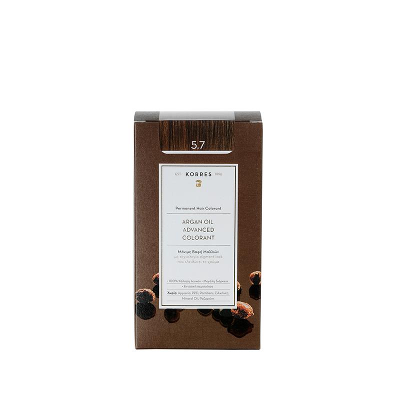 KORRES Argan Oil Hair Color 5.7 – brown cardboard box, white label, white background – hair care