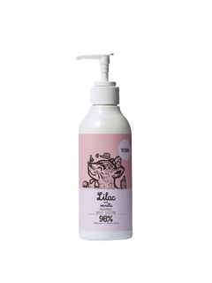 Body Lotion Lilac and Vanilla