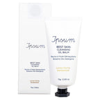 Ipsum Best Skin Cleansing Oil Balm – white tube 75g, black cap, white background – skin cleansing
